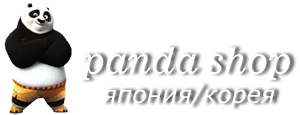 Магазин автозапчастей Panda Shop